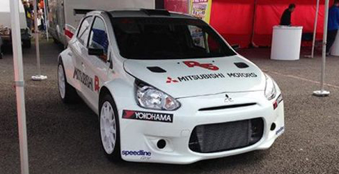 Mitsubishi mirage r5