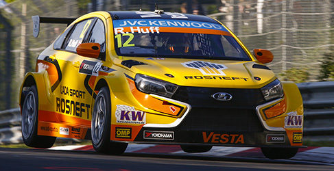 Lada rosneft racing