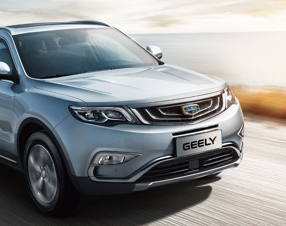 Geely emgrand x7 2018