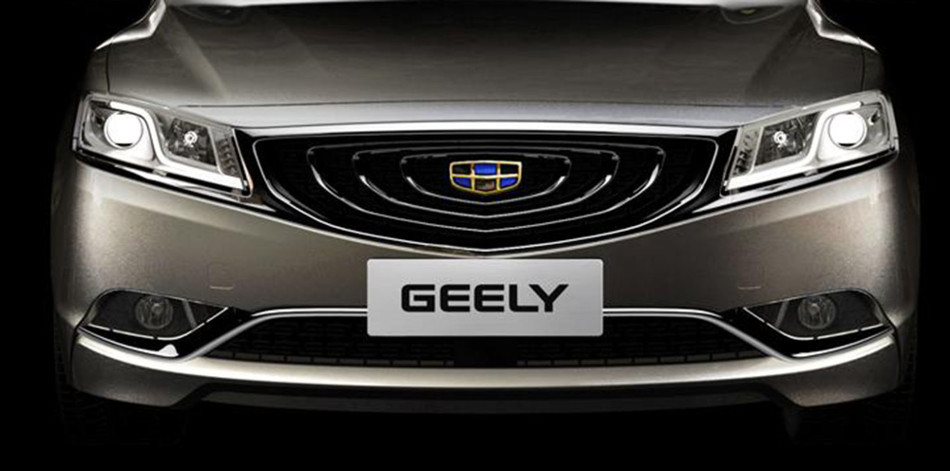 C ncap geely