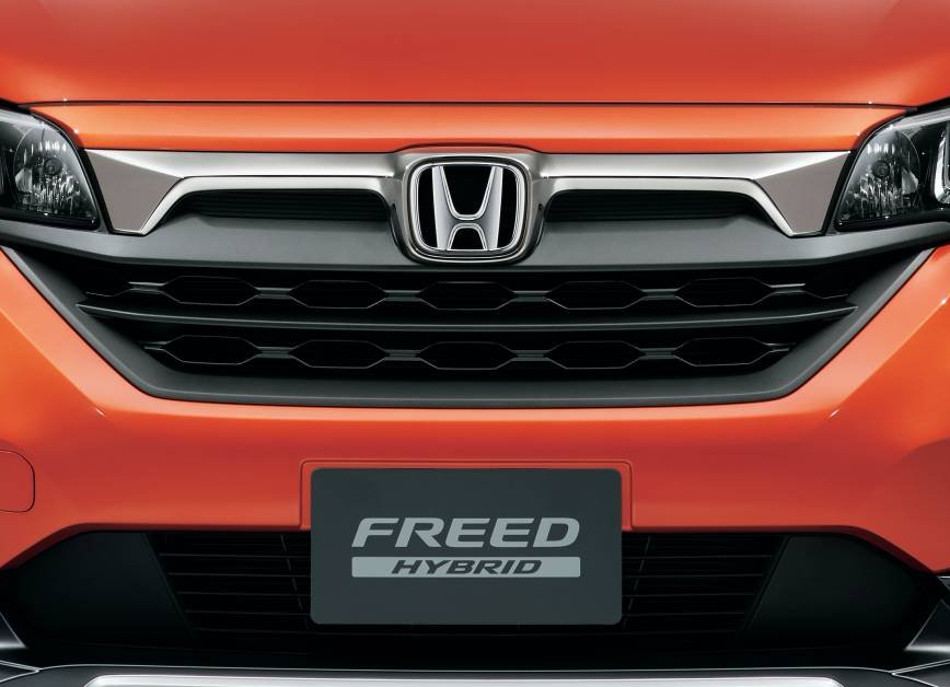 Logo honda freed